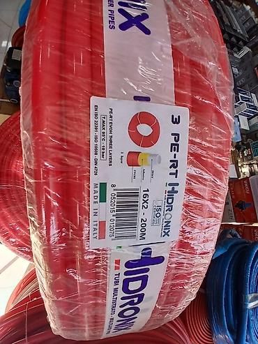 plastik truba: İsti pol borusu, Yeni — 2