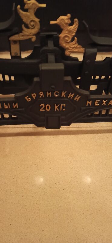 Ticarət tərəziləri: Məhsul: Mexanik masa tərəzisi Təsvir: - Dökmə dəmirdən hazırlanmış — 2