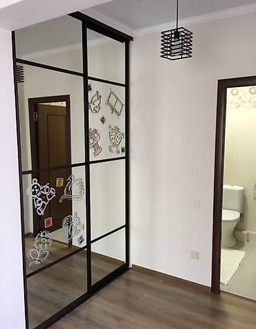 Иссык-Куль 2026: Квартира, ЦО Радуга, Чон-Сары-Ой — 5