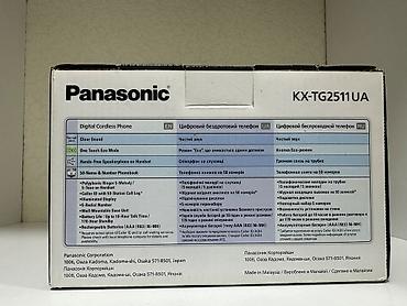 panasonic kx: Stasionar telefon Panasonic, Simsiz, Yeni — 4