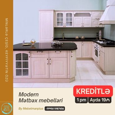 Sifarişlə mətbəx mebeli: Sifarişlə mətbəx dəsti, Özü çəkən petlələr, Parlaq laminat, Kredit var, Pulsuz çatdırılma — 9