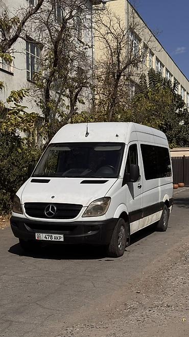 space runner: Mercedes-Benz Спринтер: 2007 г., 2.2 л, Автомат, Дизель, Бус — 1