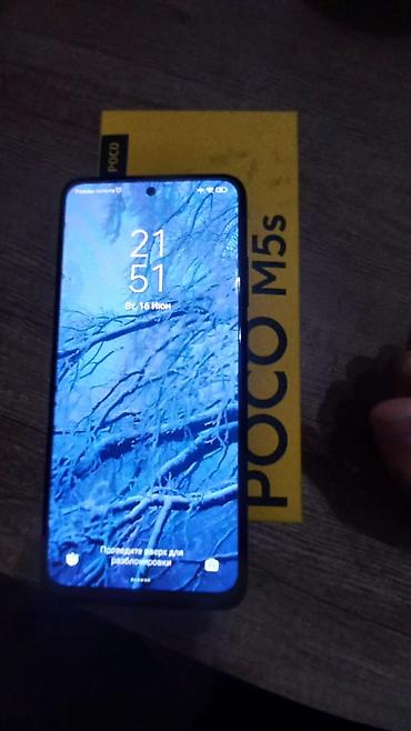 iphone 17 pro mac: Poco M5s, Б/у, 256 ГБ, цвет - Серый, 2 SIM — 2