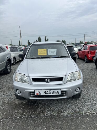 w221 рестайлинг: Honda CR-V: 2001 г., 2 л, Автомат, Газ, Кроссовер