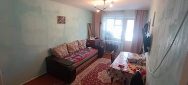 Продажа квартир: 3 комнаты, 53 м², Хрущевка, 3 этаж, Косметический ремонт