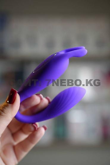 Товары для взрослых: Вибратор для пар + виброяйцо Bill с дистанционным управлением «Bill» — 2