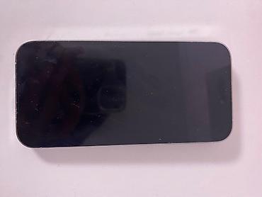 часы гармин капитан 2: IPhone 14 Pro, Б/у, 128 ГБ, White Titanium, Зарядное устройство, Чехол, 74 % — 2