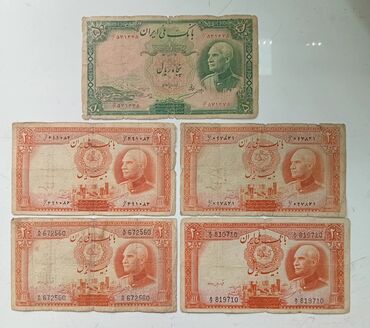 5 dollar nece manatdir: 5 ədəd könhə iran pullari 
5 ədədi 70 manat