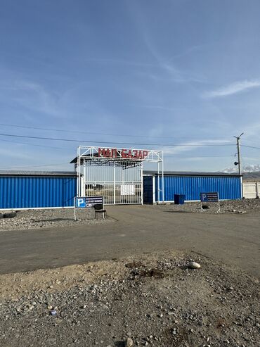 продаю дачный дом сокулук район белек дача: Сатам Кой короо, 130 соток, Иштеп жаткан, Жабдууларсыз, Электр энергиясы, Скважина, Муздак суу
