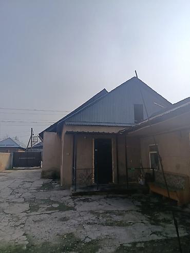 Продажа коттеджей и домов: ‼️ СРОЧНО ПРОДАЁТСЯ ДОМ ‼️ 📍 Адрес: Бишкек, м-н Ала-Тоо, ул. Кызгалдак at lalafo.kg — 1 Продажа коттеджей и домов: ‼️ СРОЧНО ПРОДАЁТСЯ ДОМ ‼️ 📍 Адрес: Бишкек, м-н Ала-Тоо, ул. Кызгалдак — 1