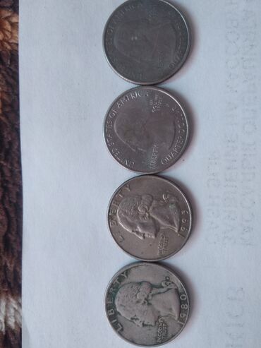старый монета: Quarter dollar