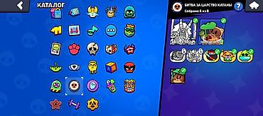 Meta Quest 2: Аккаунт Brawl Stars - Трофеи: 10 035 (рекорд 10 036), Лига — I - — 7