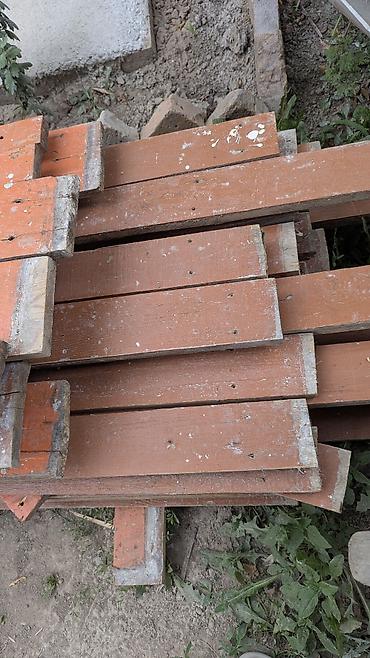 бу ковры ош: Напольные доски Б/у Цена договорная, по вопросам звонить на номер - — 1