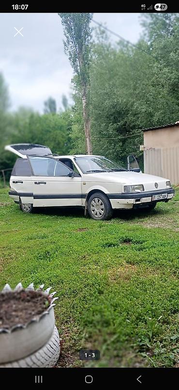 Volkswagen Passat Variant: 1989 г., Механика, Универсал