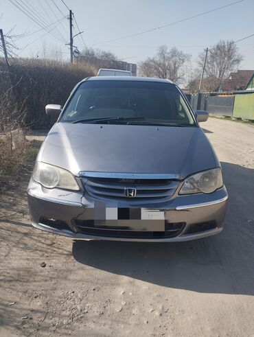 автомобиль лабо: Honda Odyssey: 2001 г., 2.3 л, Автомат, Бензин, Вэн/Минивэн