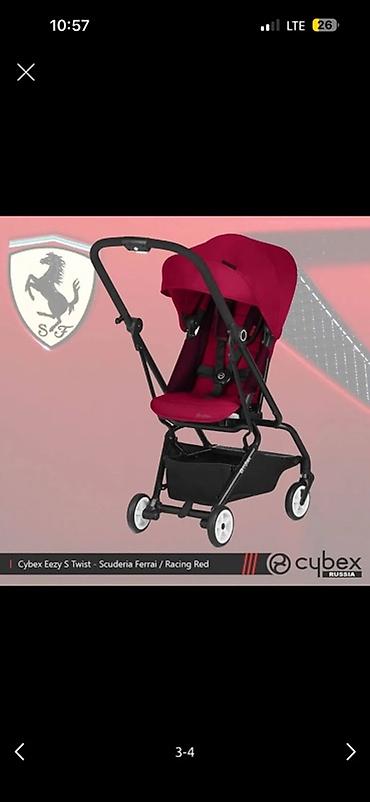 foo foo: Продается коляска - Cybex Eezy S Twist . для ежедневного использования — 5