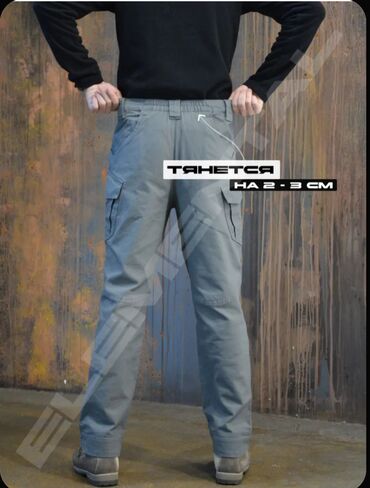 Спецодежда: Продаются брюки - карго S.ARCHON в сером цвете !!! Материал : 93 % — 10