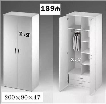 asilqan: İki qapılı paltar dolabı - Rəng: ağ - Ölçülər: 200 × 90 × 47 sm — 1