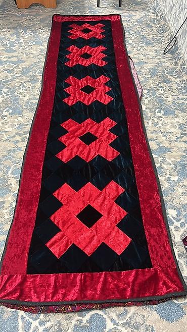 Ковровые дорожки: Ковровая дорожка Орнамент — 4