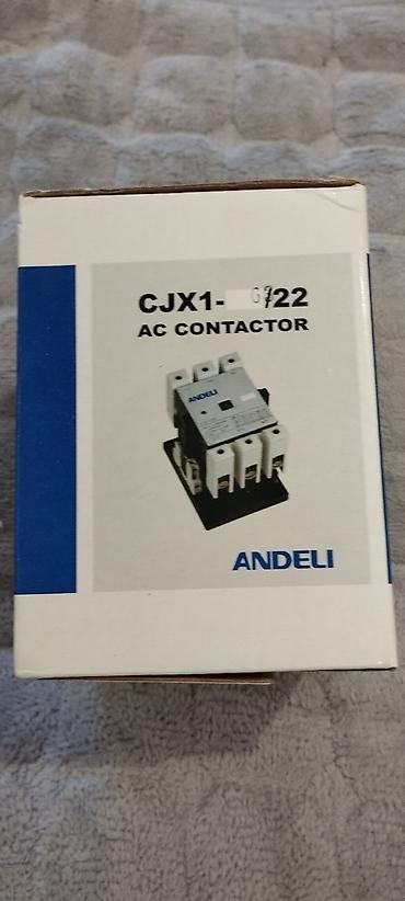 Другие строительные материалы: Продаю — 16