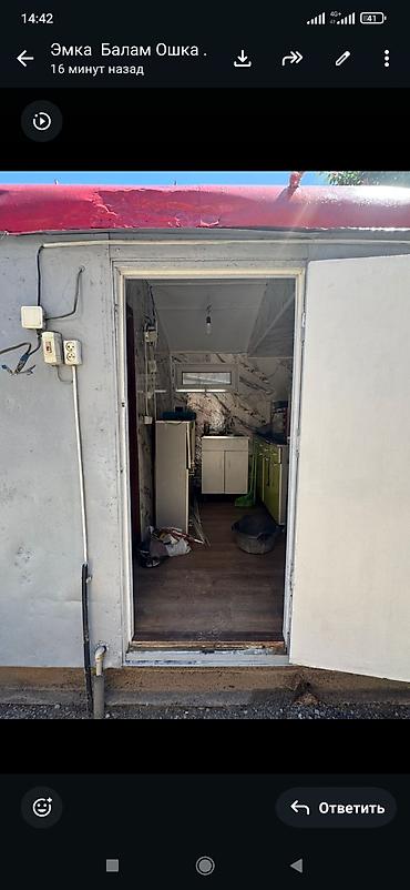 house kg бишкек: Вагон Вагоны Жилой Модульное помещение/бытовка на участке - — 7