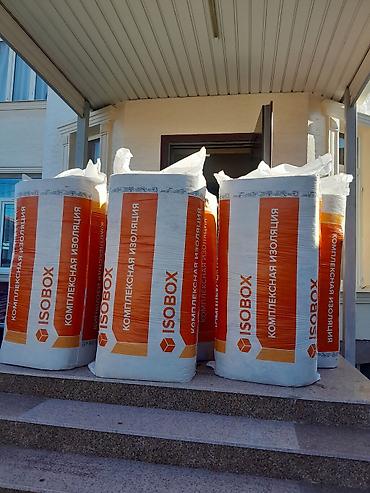 Утепление: Утепление фасада, Утепление балкона, лоджии, Утепление стен | Утепление дома, Утепление квартиры, Утепление склада Керамзит, Пенопласт, Пенополиуретан Больше 6 лет опыта — 10