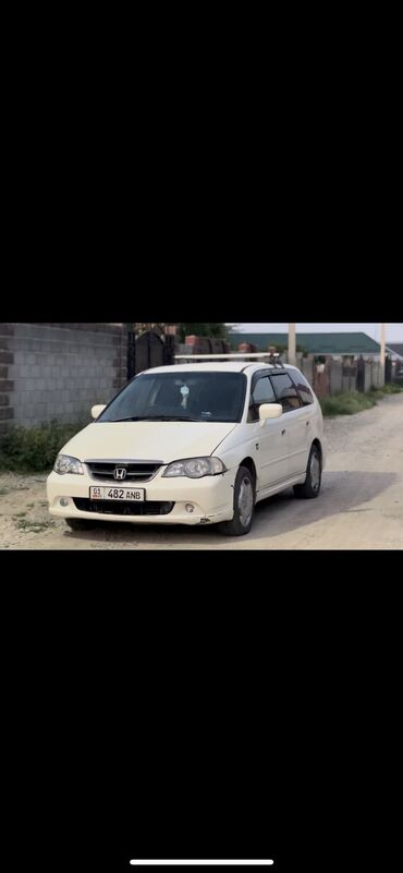 лямбда зонд хонда одиссей: Honda Odyssey: 2002 г., 2.3 л, Автомат, Газ, Вэн/Минивэн