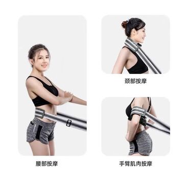 Беговые дорожки: 🤯🔥💥Новые поступления беговых дорожек💥💥 Успейте купить по выгодной — 16