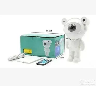 cotex posteljine: Zvezdano nebo astronaut projektor Dobro došli u Davidov shop online — 1