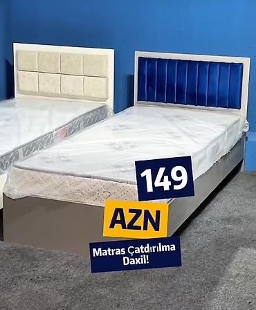 quzu derisi: Tək nəfərlik çarpayılar – müxtəlif dizayn və rənglərdə — 6
