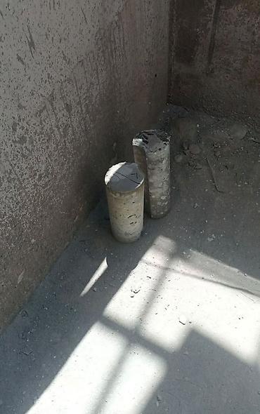 бетон жумуш: АЛМАЗНОЕ СВЕРЛЕНИЕ И РЕЗКА БЕТОНА И ЖЕЛЕЗОБЕТОНА Выполняем: * Резку — 7