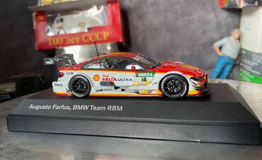 Avtomobil modelləri: Коллекционная модель BMW M4 F82 DTM #18 Team RBM 2015 Pilot  — 18