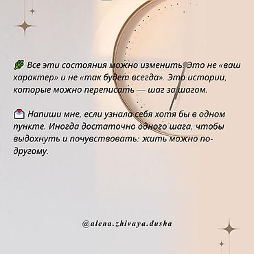 психолог кант: Врачи | Психолог | Консультация — 10
