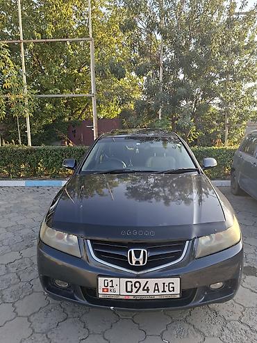 спец шины: Honda Accord: 2004 г., 2 л, Автомат, Бензин, Седан — 6
