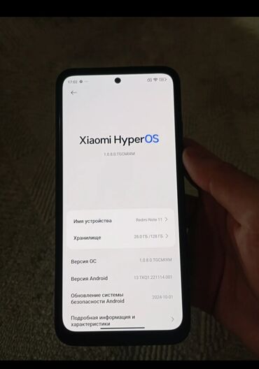Redmi: Redmi, Redmi Note 11, Б/у, 128 ГБ, цвет - Черный, 2 SIM