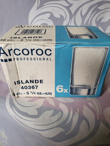 Čaše: Case nove,profesionalne za pice Francuske. Case komada 6 u — 5