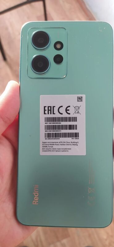 redmi note 12 lite qiymeti: Xiaomi Redmi Note 12, 128 GB, rəng - Mavi