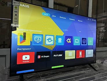 Телевизоры: Смарт‑телевизор 45" Основные особенности: - Диагональ 45", тонкие — 4