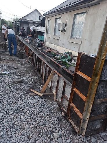 Бетонные работы: Опалубки, Фундамент, Стяжка Бесплатная консультация Больше 6 лет опыта — 8