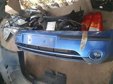 maglenke: BRANICI MK3 ZA FORD MONDEO OD 2001. DO 2003. GOD. | FORD velika — 2