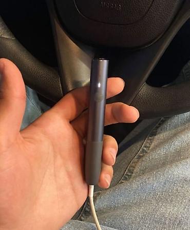 xonca şekilleri: IQOS tütün qızdırma cihazı - Model: IQOS (kompakt qızdırma holderi) - — 1