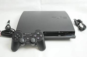 igrice za decu: U ponudi sony playstation 3 sa slike. Konzola je u odličnom stanju — 3
