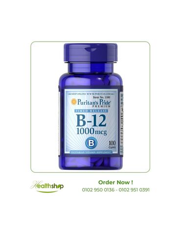 роллер для лица: Puritan's Pride Methylcobalamin Vitamin (100 штук) является Бад B-12