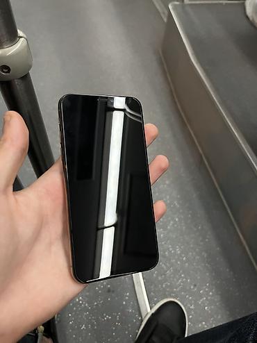 Mobil telefonlar: IPhone Xs, Qızılı, Face ID — 2