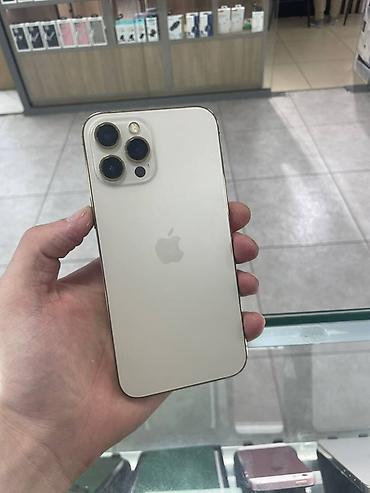 apple 5: IPhone 12 Pro Max, 128 ГБ, золотистый цвет. Смартфон с большим — 1