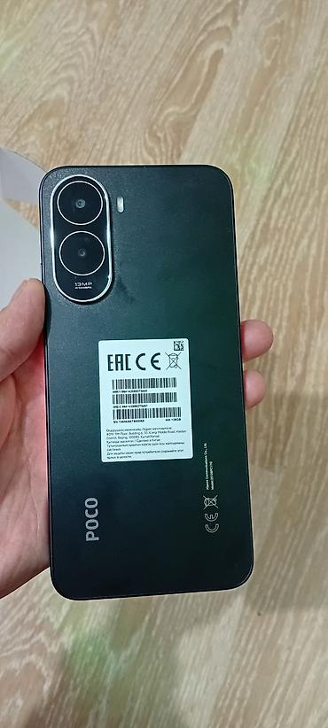 gt n8000: Poco C81 Pro, Новый, 128 ГБ, цвет - Черный, 2 SIM — 10