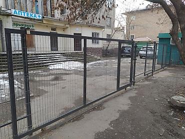 Сварка: Сварка | Ворота, Заборы, оградки Бесплатная смета, Высотные работы, Доставка — 23