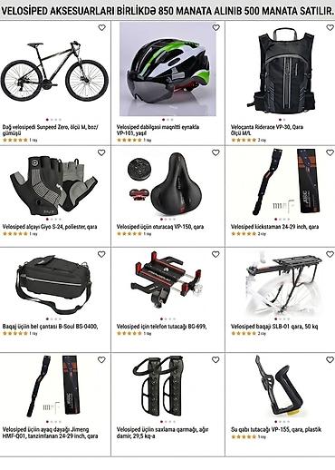 Dağ və şəhər velosipedi Sunpeed Zer, boz/gümüşü, aksesuarlarla
