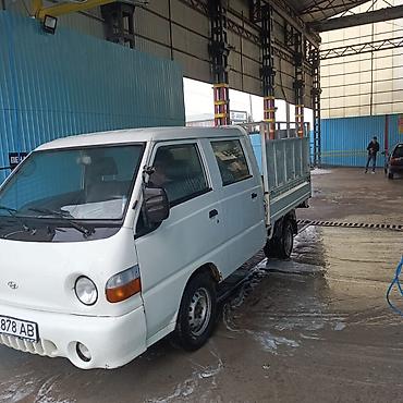грузы мтз: Hyundai Porter (пикап/бортовой малотоннажник) с двухрядной кабиной — 2