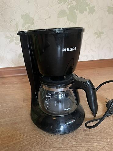 coffee xs: Philips damlama tipli qəhvə dəmləyici - Brend: Philips - Növ: Damlama — 1